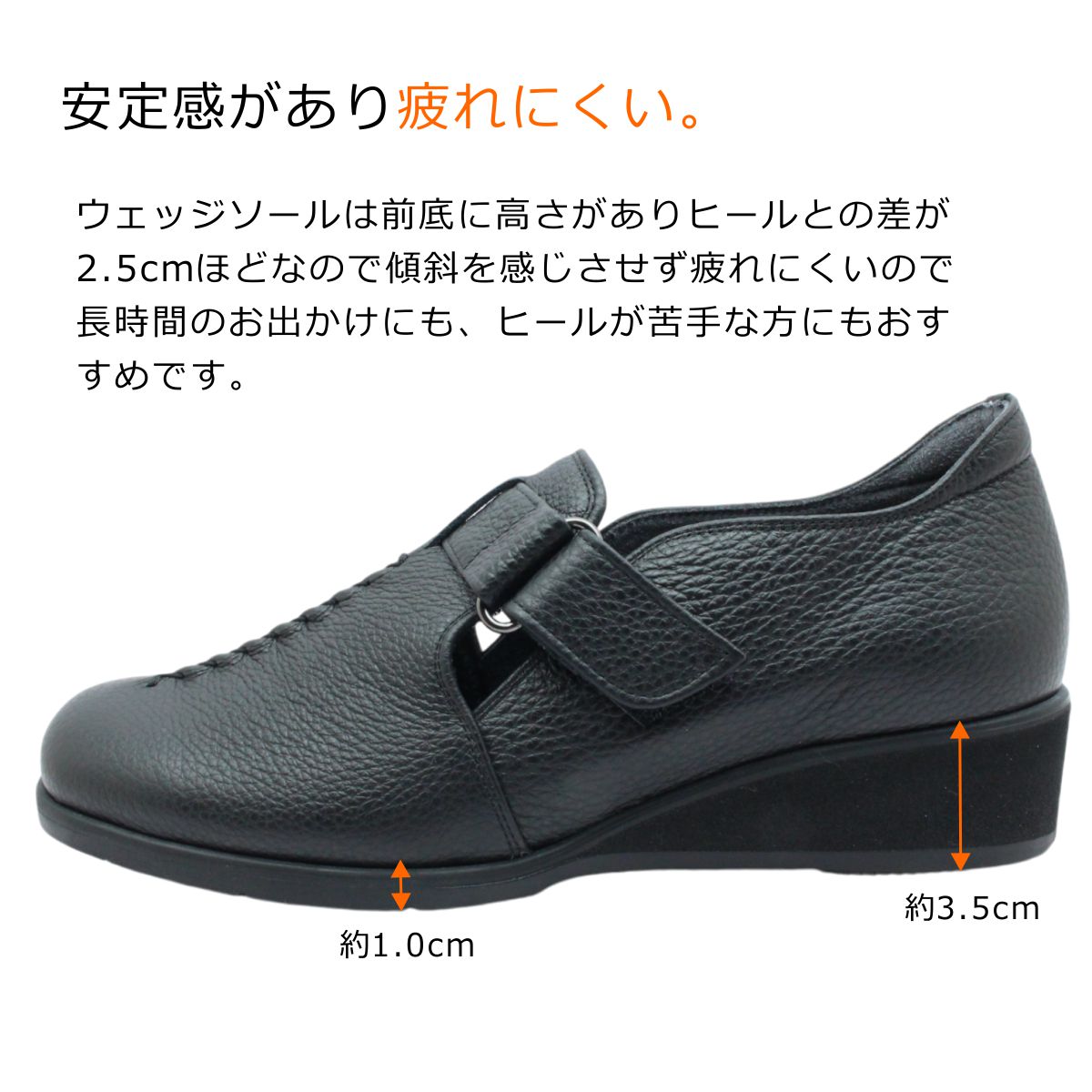 サロンドグレー SALON DE GRES レディース コンフォートシューズ SL