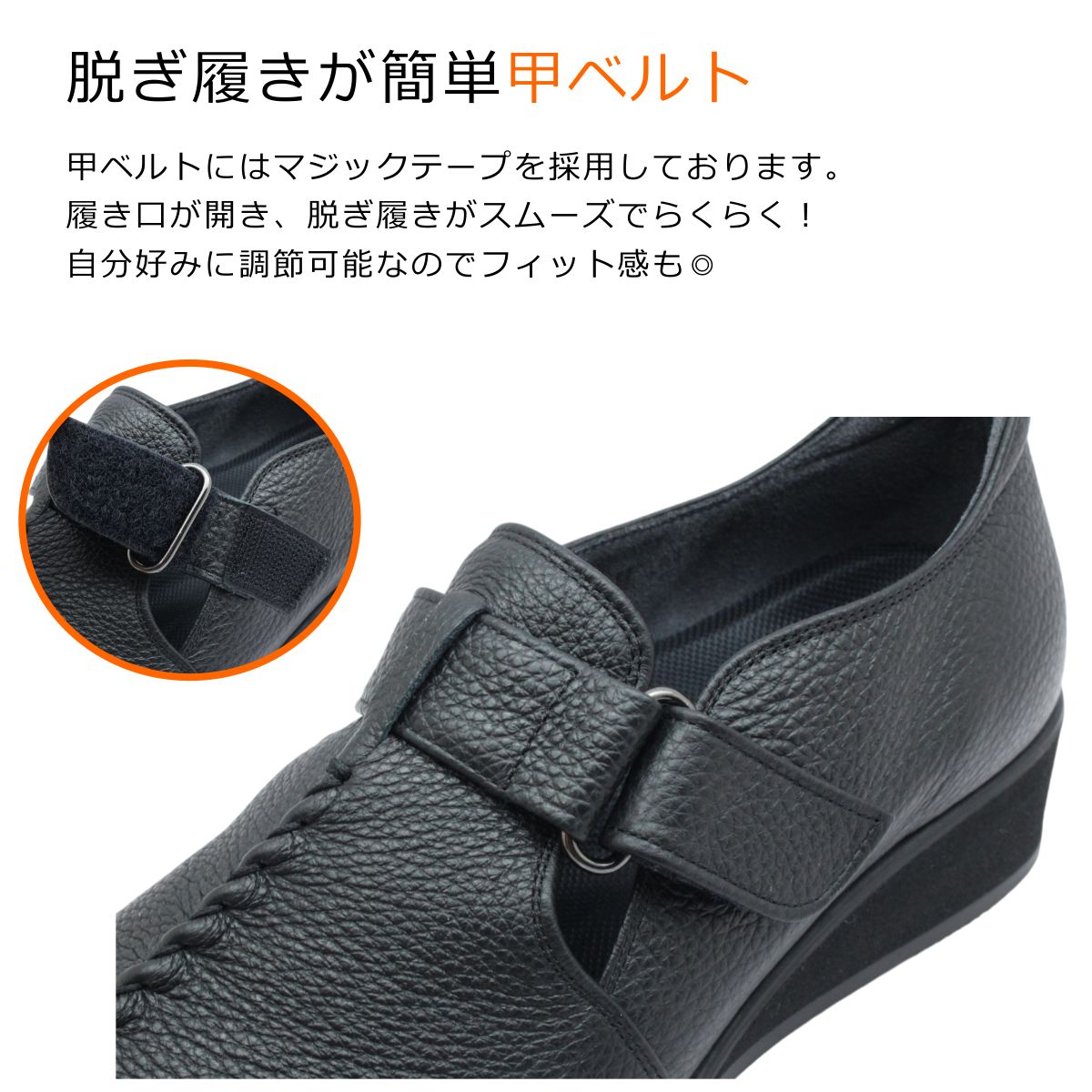 サロンドグレー SALON DE GRES レディース コンフォートシューズ SL