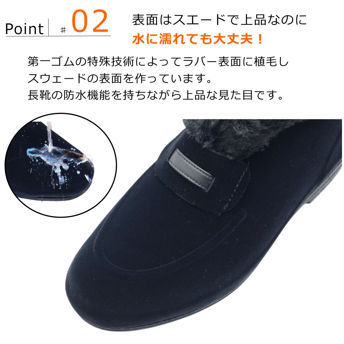 楽天市場】第一ゴム レディース ピンスパイク スノーブーツ W658 雪道