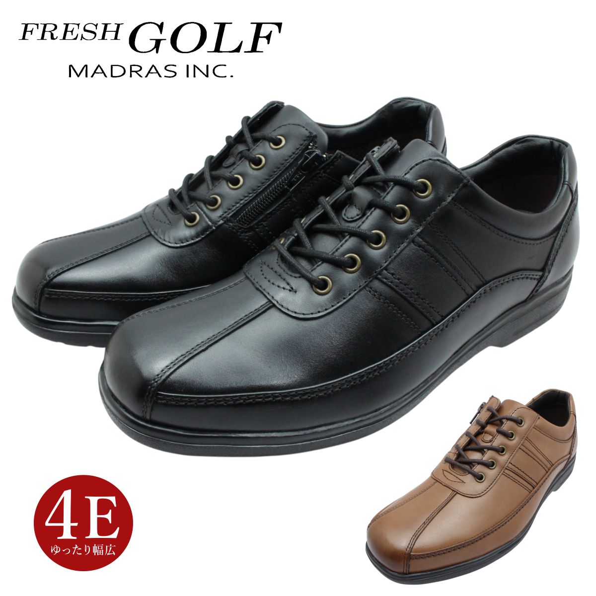 楽天市場】マドラス社製 FRESH GOLF フレッシュ ゴルフ メンズ レザー