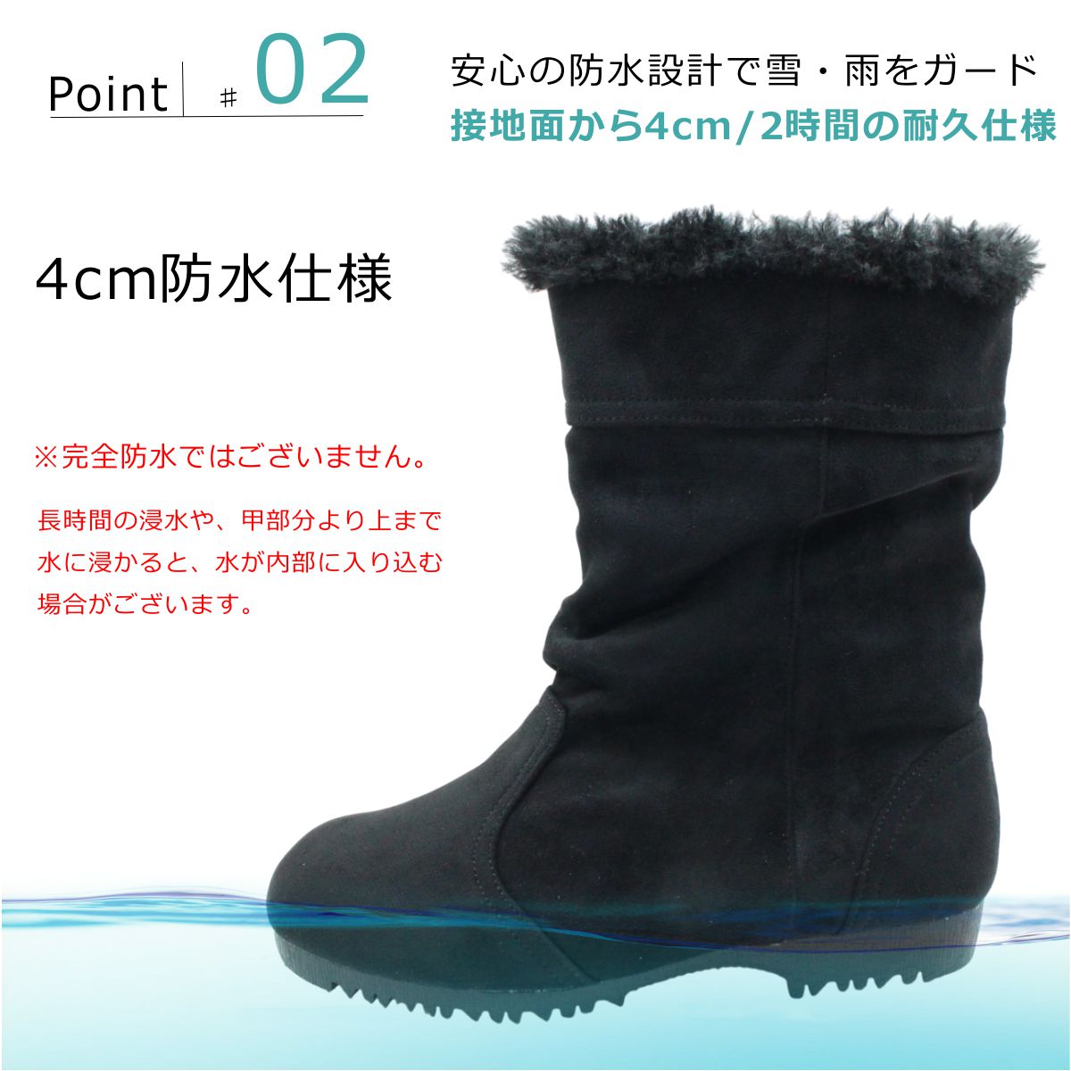 楽天市場】ミツウマ×第一ゴム レディース スノーブーツ スパイクソール