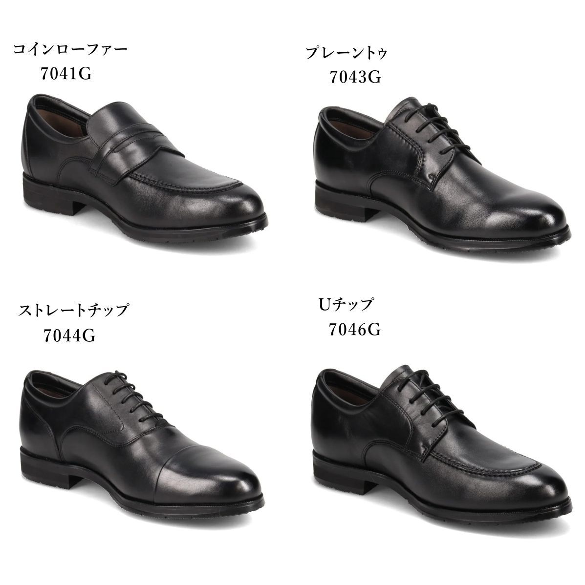 楽天市場】ビークラシック BEE CLASSIC メンズ GORE-TEX ゴアテックス