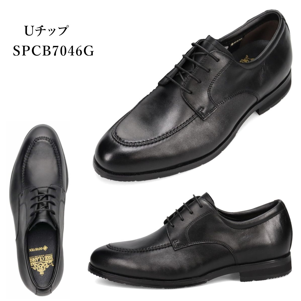 楽天市場】ビークラシック BEE CLASSIC メンズ GORE-TEX ゴアテックス