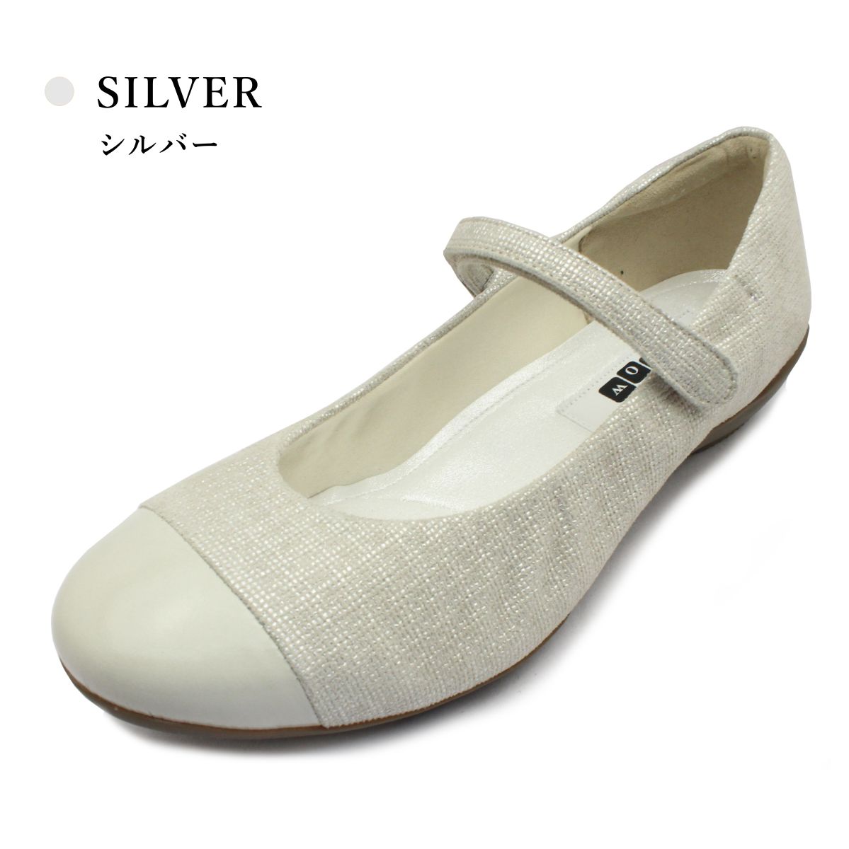 楽天市場】コンポジション ブロウ COMPOSITION Blow レディース