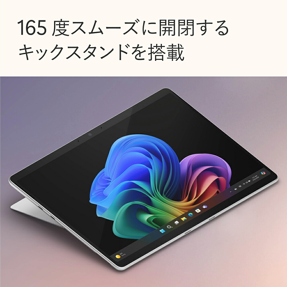 楽天市場】【Microsoft 公式ストア】Surface Pro（第 11 世代）5G対応