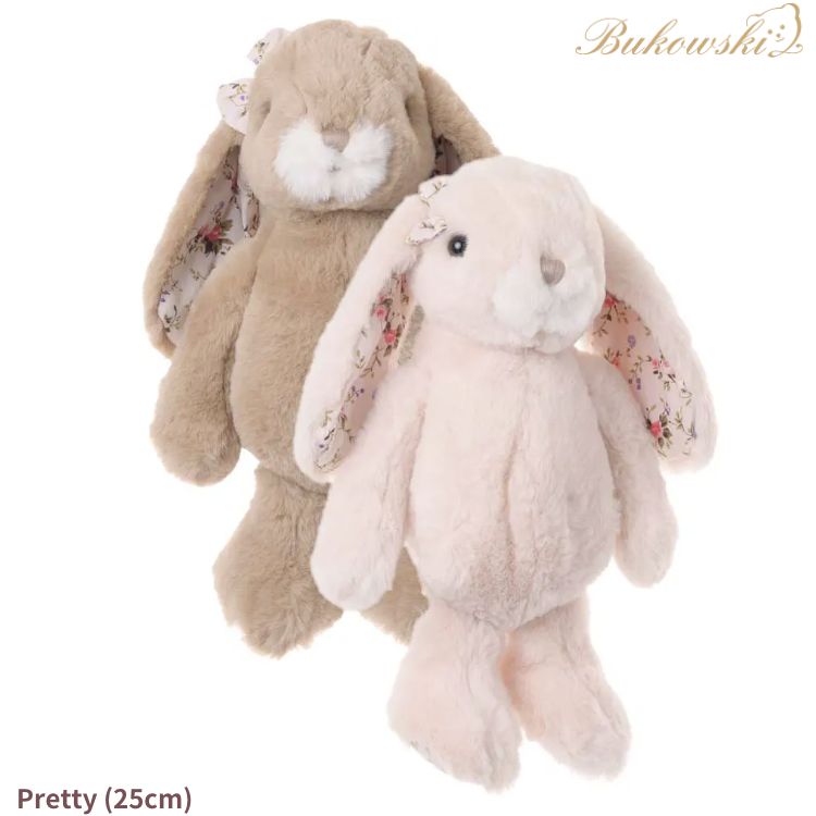 楽天市場】人気商品 かわいい うさぎ ぬいぐるみ (プリティキャラメル