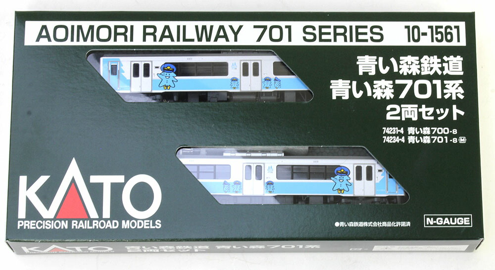 楽天市場】青い森鉄道701系 2両セット【KATO・10-1561】「鉄道模型 N