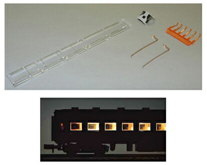 楽天市場】LED室内灯クリア（電球色） 6両分入【KATO・11-214】「鉄道