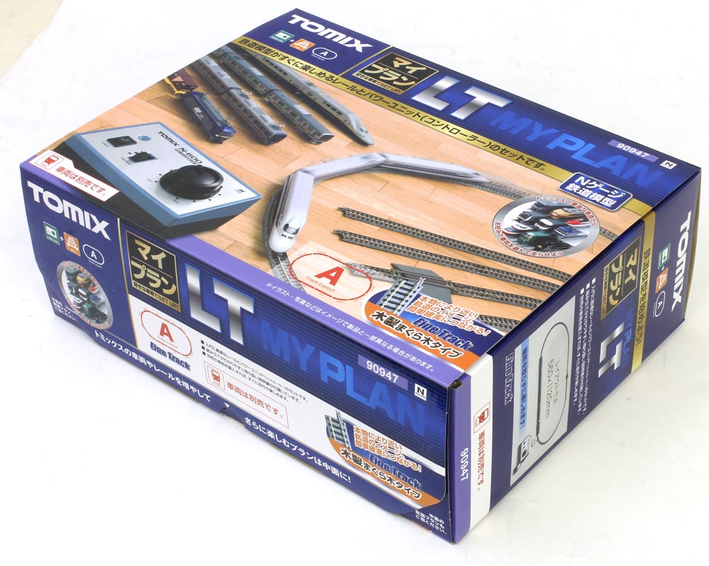 楽天市場】マイプランLT III【TOMIX・90947】「鉄道模型 Nゲージ