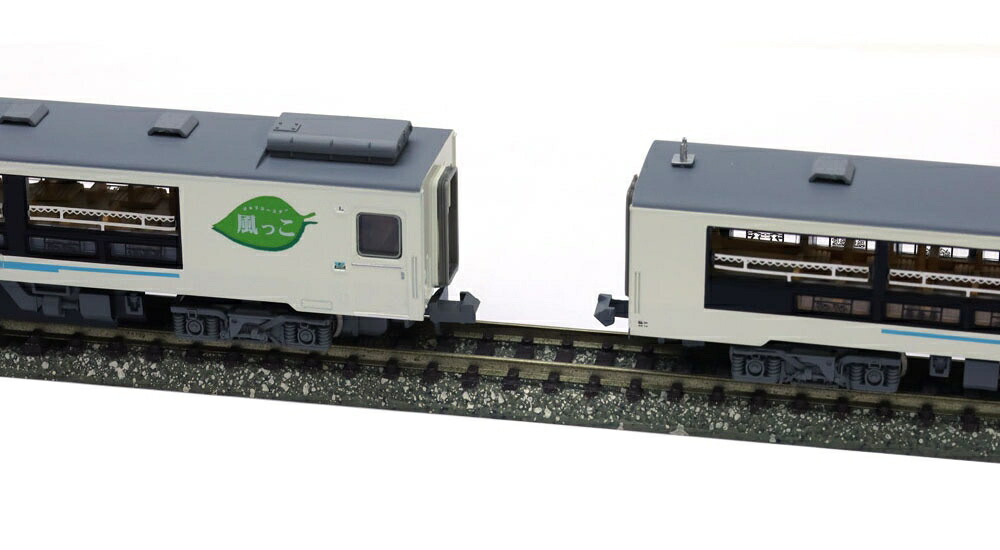 楽天市場】キハ48 びゅうコースター風っこ(夏姿) 2両セット【マイクロ