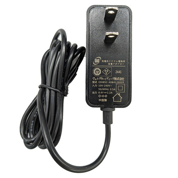 フォレスタ プレッシャーポンプ FS-1000 (電源アダプター付属