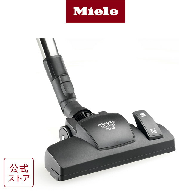 楽天市場】【メーカー公式】Miele ミーレ 掃除機 標準 床用 ノズル
