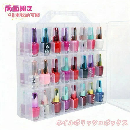 楽天市場】吊り下げ 収納（ネイル｜美容・コスメ・香水）の通販