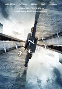 楽天市場】メイキング・オブ・tenet テネット クリストファー