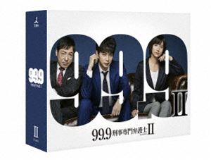 楽天市場】99.9-刑事専門弁護士- season ii（Blu-ray｜CD・DVD）の通販