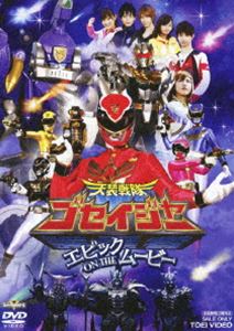 楽天市場】戦隊（スーパー戦隊特集天装戦隊ゴセイジャー）の通販