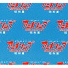 楽天市場】ダンボール戦機シリーズ ソングブック アルティメイト cdの通販