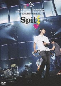 h*e様 Spitz JAMBOREE TOUR 2000 DVD 4枚組 Spitz JAMBOREE TOUR 2000