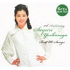 楽天市場】吉永 小百合 いつでも夢を（CD｜CD・DVD）の通販