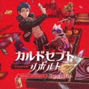 楽天市場】カルドセプト リボルト 新品の通販