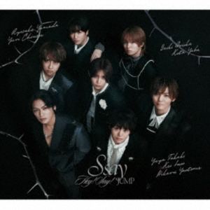 楽天市場】hey! say! jump newシングル（CD・DVD）の通販
