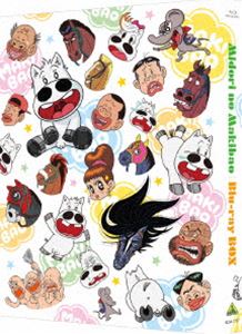 楽天市場】みどりのマキバオー DVDメモリアルボックス（CD・DVD）の通販