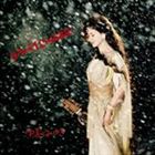 楽天市場】中島みゆき アザミ嬢のララバイ（CD・DVD）の通販