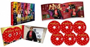 楽天市場】新信長公記ブルーレイ（DVD｜CD・DVD）の通販