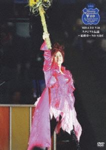 楽天市場】渡辺美里 スタジアム伝説 forever 1986〜2005 born finalの通販