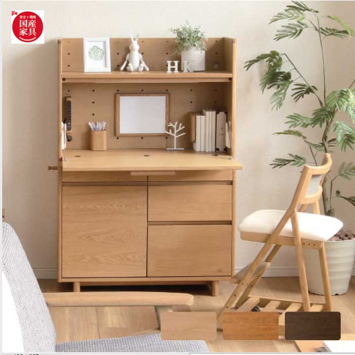 楽天市場】【本日クーポン10%引】 No.90ライティング デスクA DA色