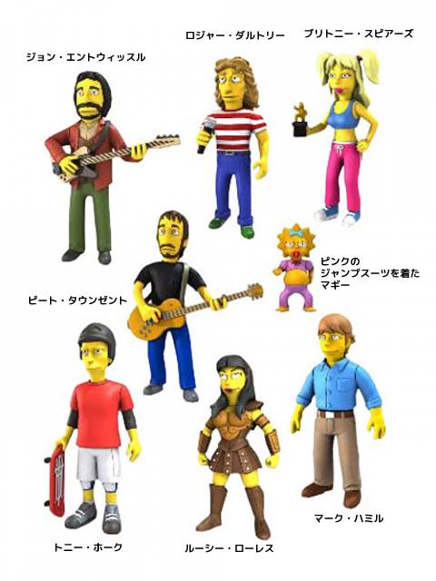 楽天市場】◎【 シンプソンズ＆20世紀フォックス コラボレーション