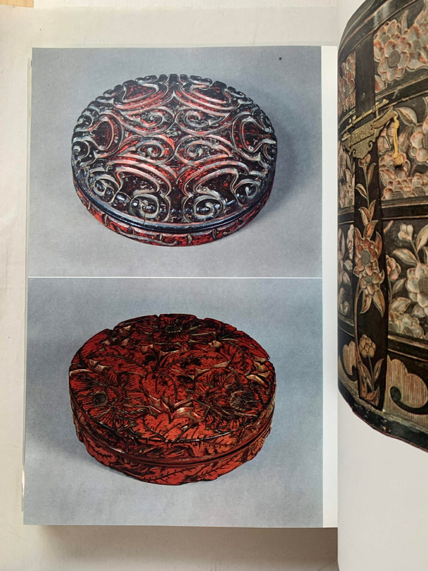 楽天市場】［中古］筑摩書房 日本文化史 全8巻セット 管理番号