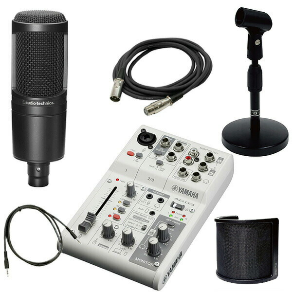 楽天市場】ag03 コンデンサーマイクの通販