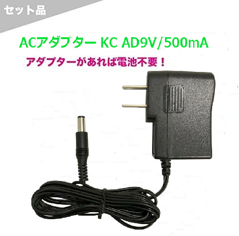 楽天市場】BOSS マルチエフェクター GT-1 + 汎用アダプター + 教科書