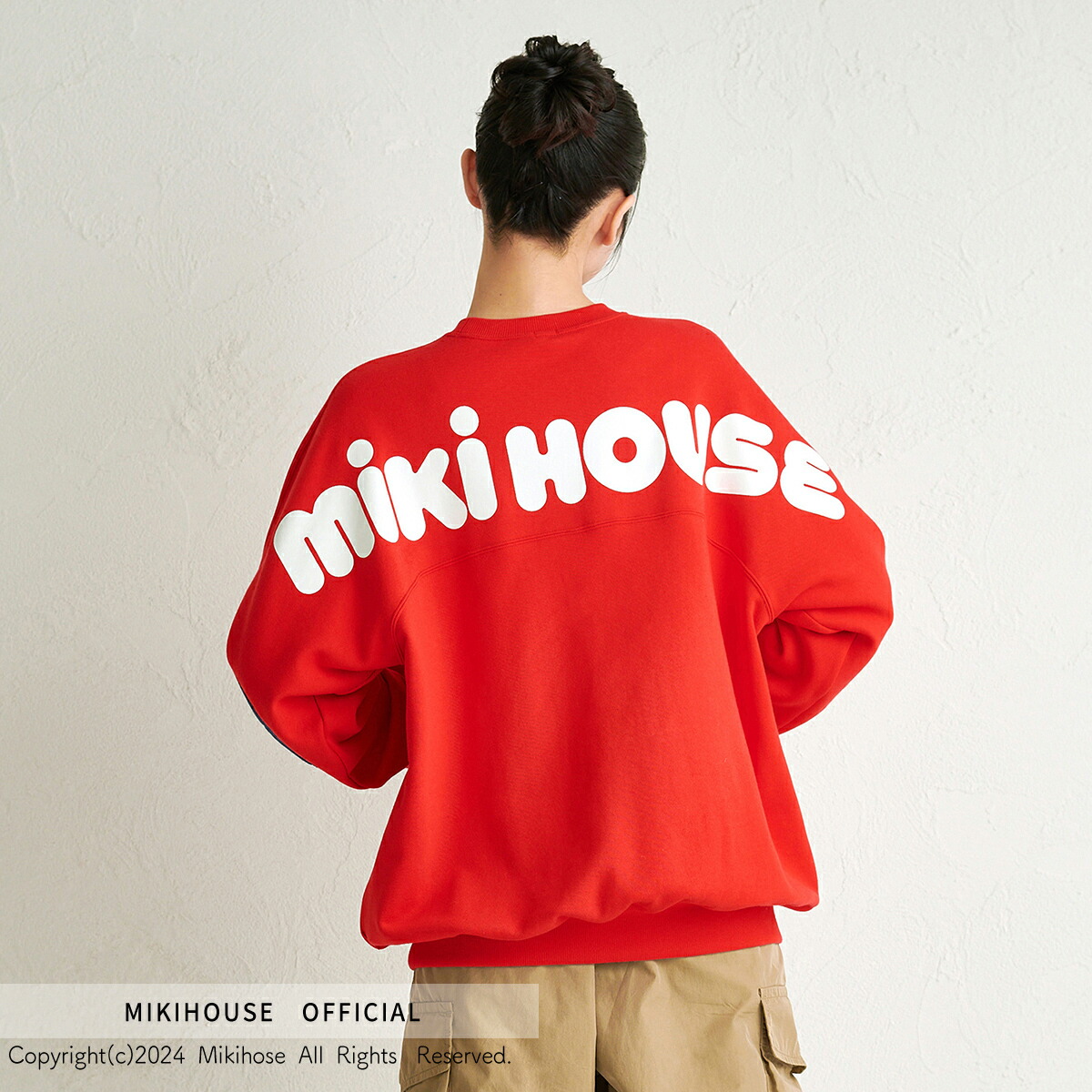 楽天市場】＼WEB限定／【ミキハウス公式ショップ】ミキハウス