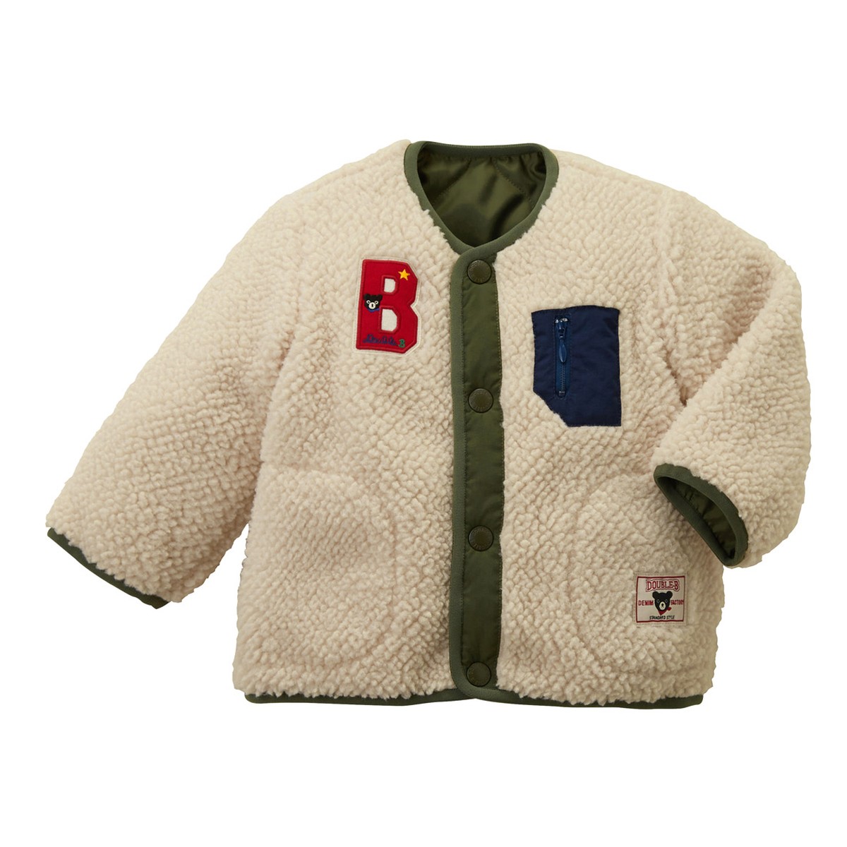 楽天市場】【ポイント5倍！3/1 23:59まで】【アウトレット