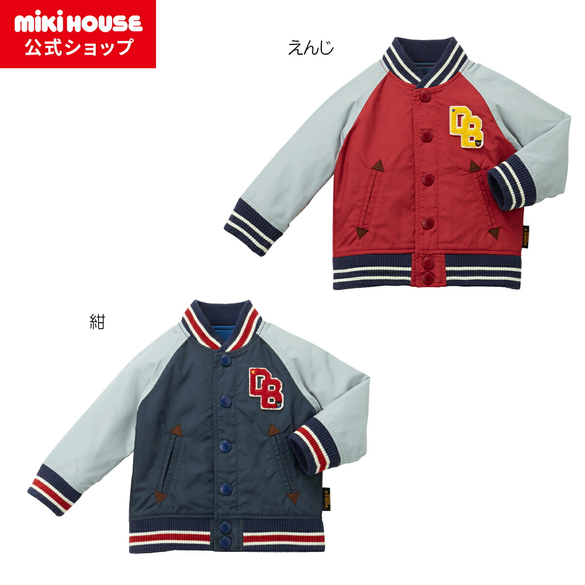 楽天市場】【ポイント5倍！3/1 23:59まで】【アウトレット