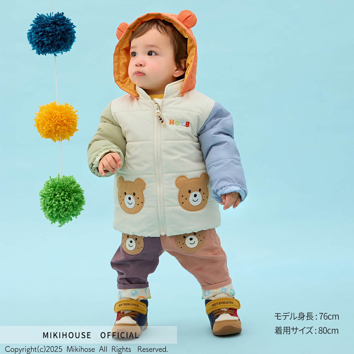 楽天市場】＼2025新作／【ミキハウス公式ショップ】ミキハウス