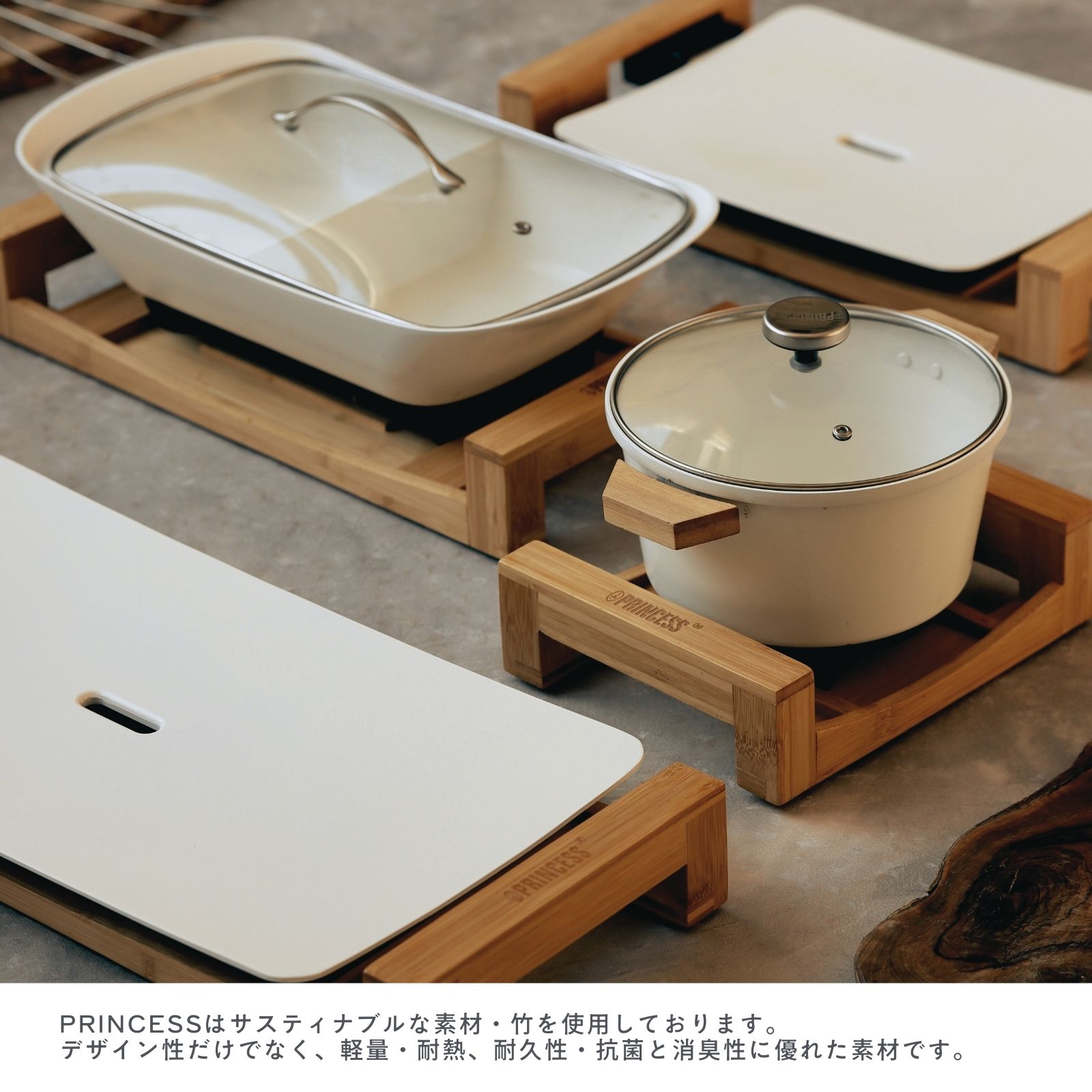 楽天市場】5倍P【PRINCESS公式】【レビュー特典】TableGrillPureStone