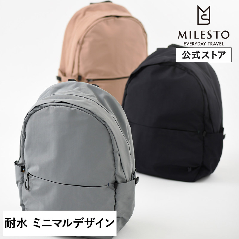 楽天市場】【P10倍！2/1 15時〜】 【MILESTO 公式】 MILESTO ミレスト