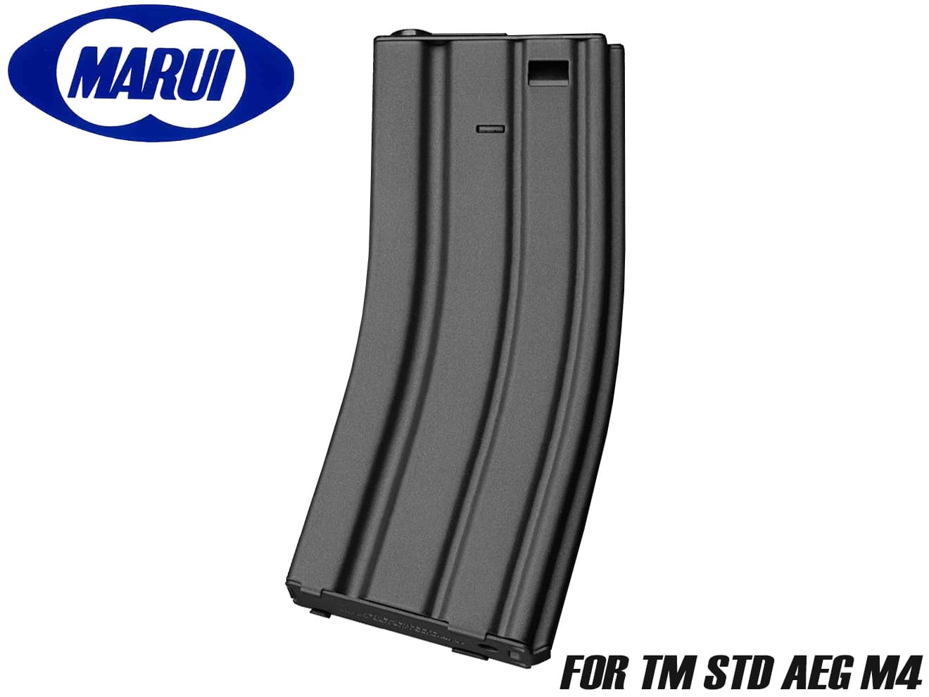楽天市場】東京マルイ 電動ガンRシリーズ M4A1R用 65連射マガジン