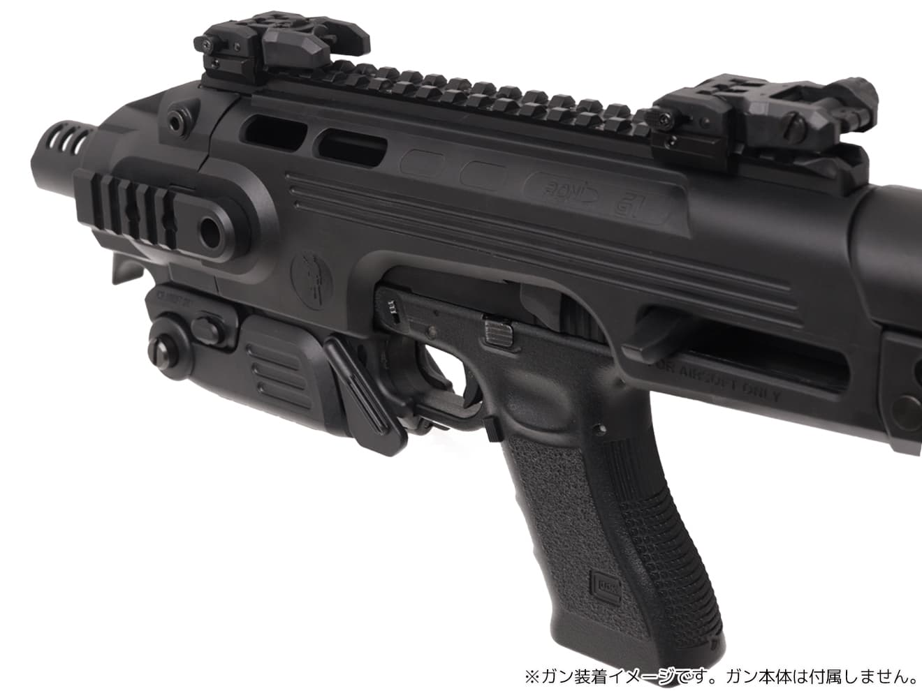 楽天市場】CAA Airsoft RONI G1 ピストル カービン コンバージョン