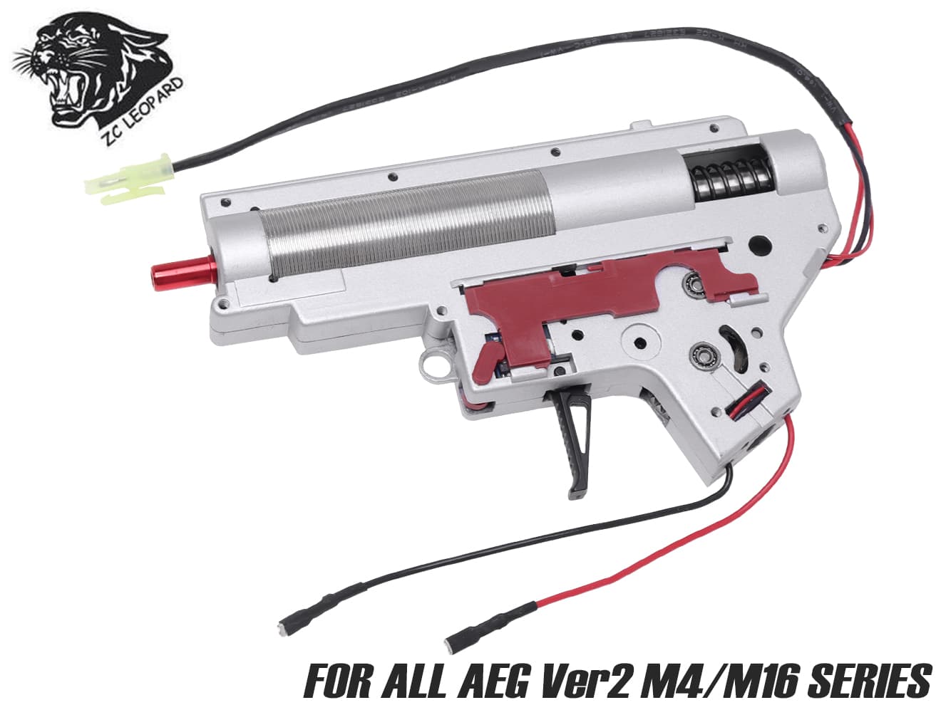 楽天市場】ZC LEOPARD V2 QD ハイパフォーマンス メカボックスCOMP 8mm