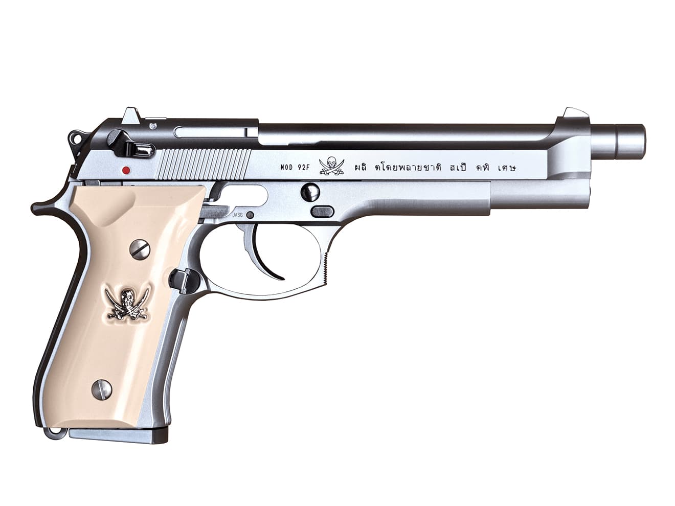 楽天市場】KSC ガスブローバック ソードカトラスver.2◇ガスガン