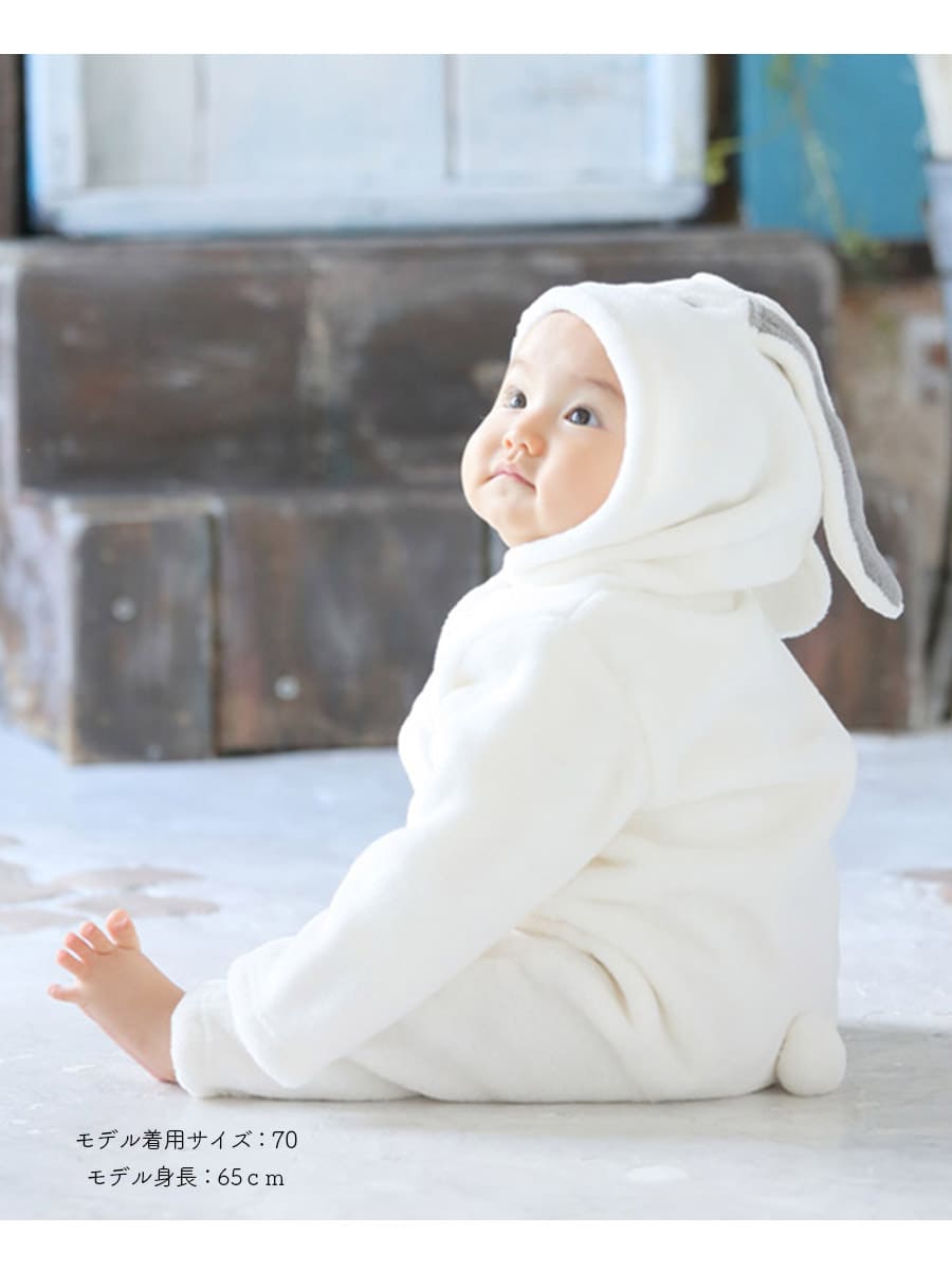 楽天市場】【キッズ・ベビー】ふわもこ防寒！干支うさぎカバーオール