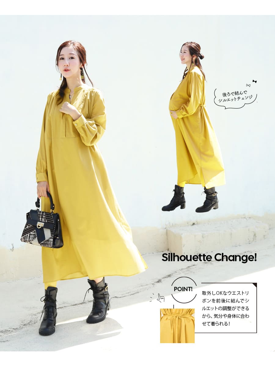 楽天市場】＜授乳服・マタニティ＞リンディ・エレガントヨークコットン