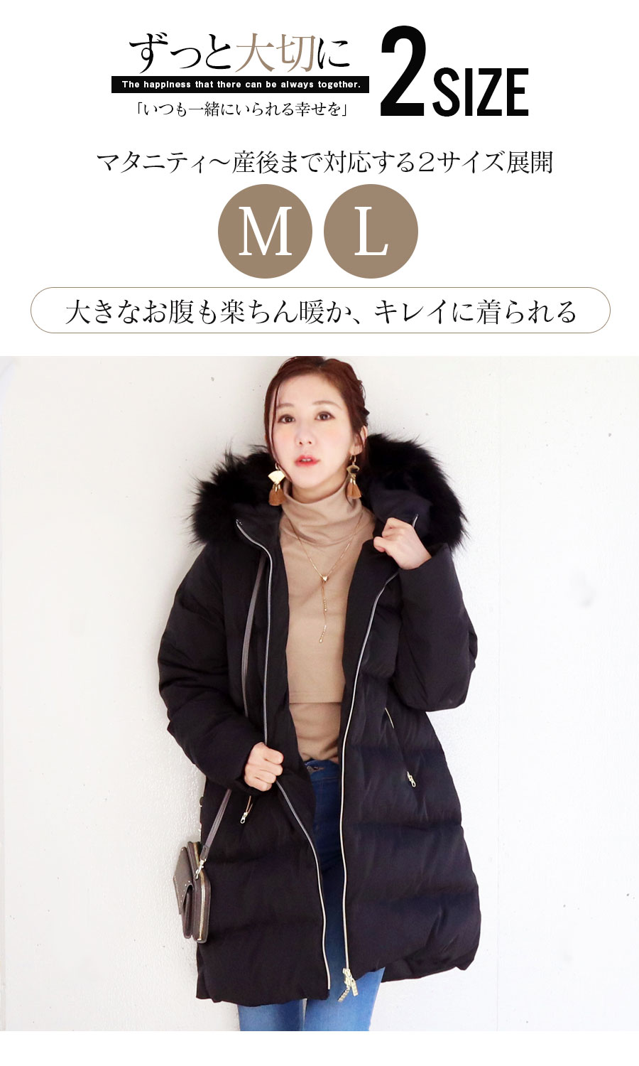 楽天市場】＜ママコート・アウター＞Royal Milk tea プレミアムロング