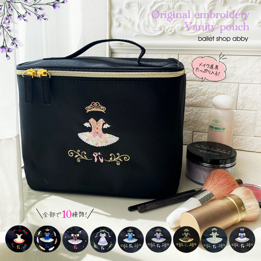 楽天市場】バレエ メイク セットの通販