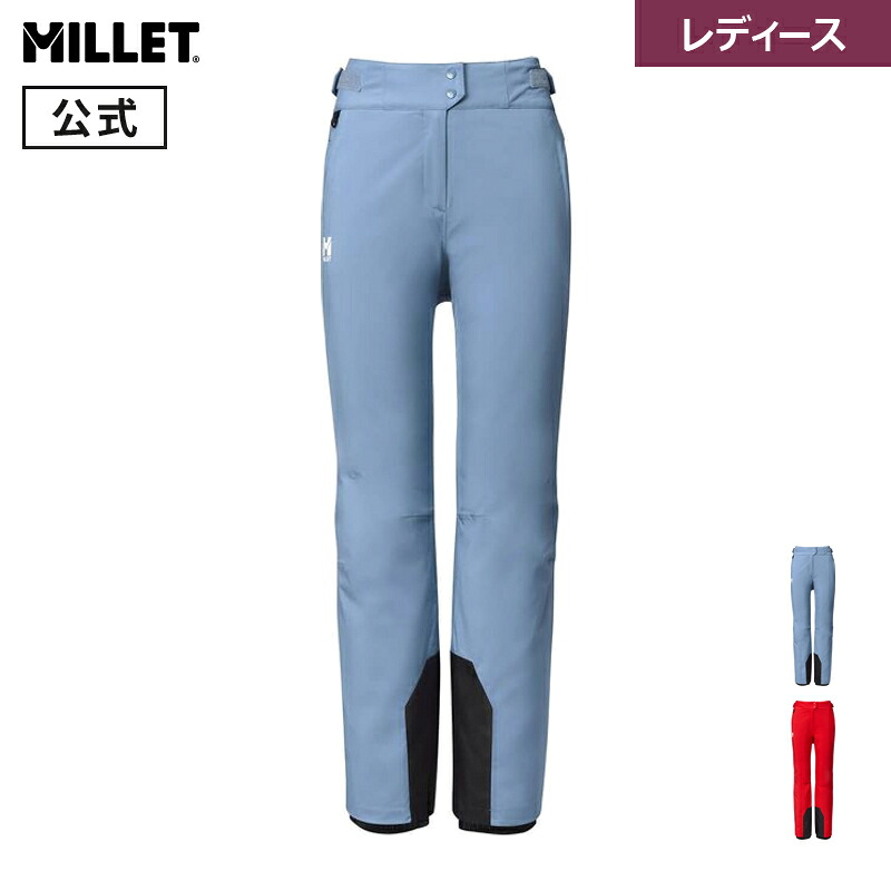 ミレー スキーウェア レディース パンツ」の人気商品一覧 | 安い商品を