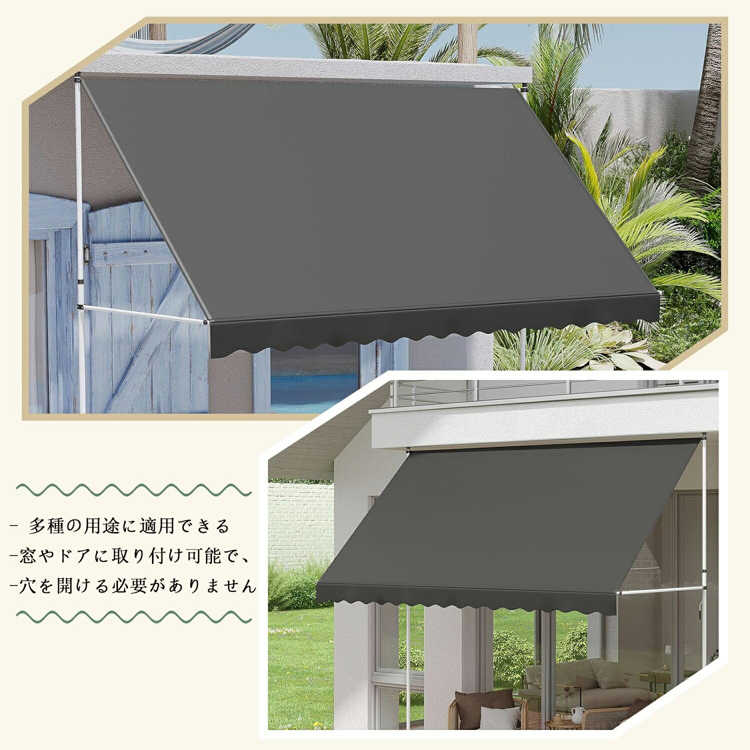 楽天市場】【2025新登場】オーニングテント 幅150/200/250/300/350cm